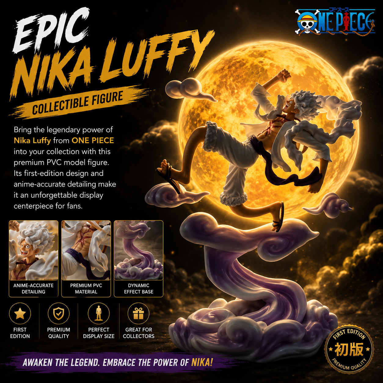 Moon Nika Luffy 26cm One Piece Gear 5 Figure Lamp