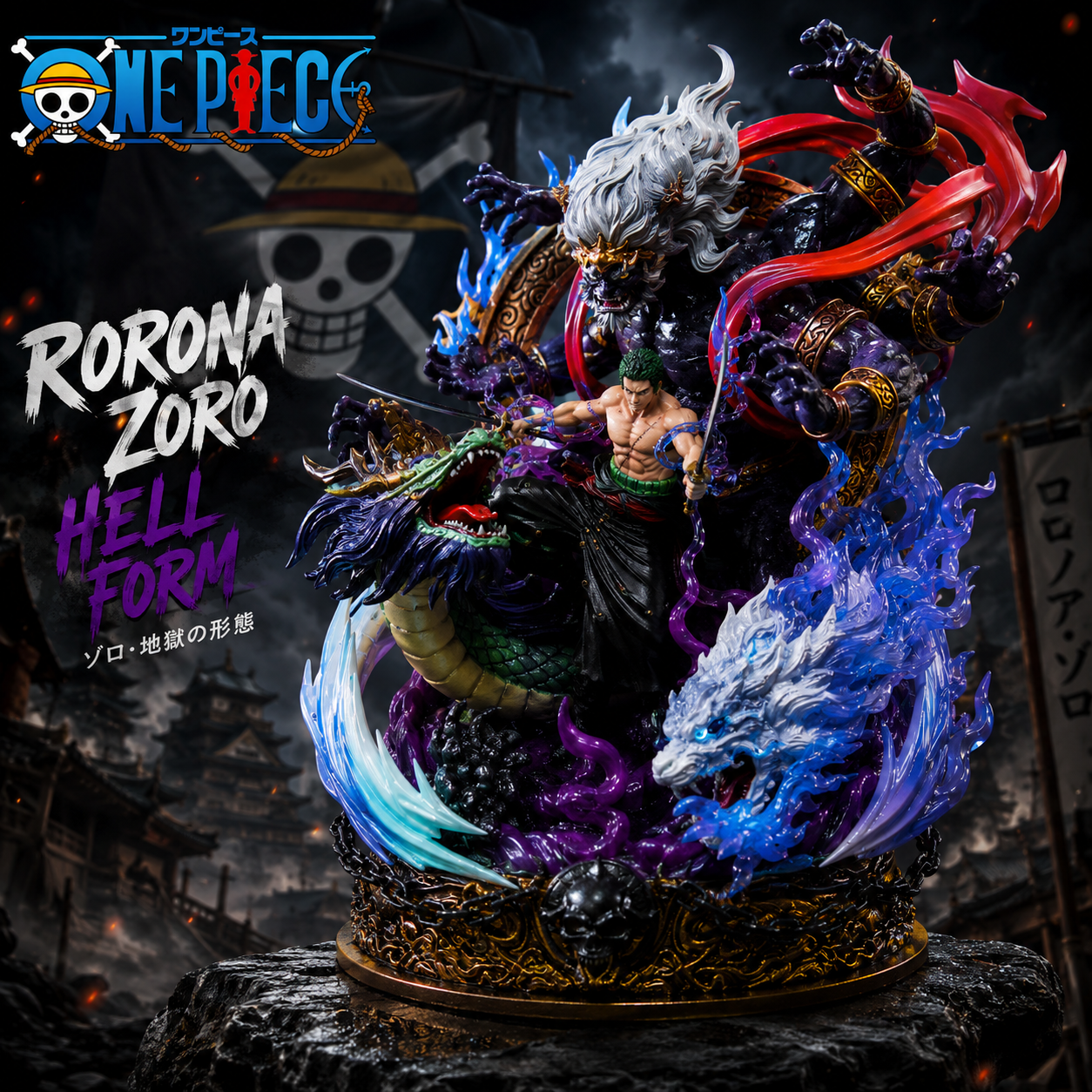 Roronoa Zoro Hell Form One Piece Figure 21cm
